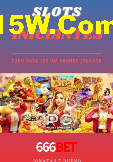 Desvendando o Mundo dos Jogos Virtuais na 666Bet